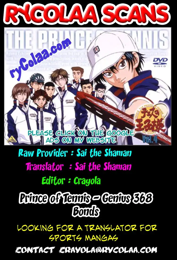 Prince of Tennis Chapter 368 1